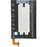  Baterija standard za htc one M9 plus | ePonuda.com