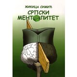 Prometej, Novi Sad Žikica Simić - Srpski mentolitet | ePonuda.com