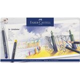 Faber-Castell barvice Goldfaber Parmanent, 36 kosov | Shoptok.si