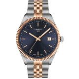  RUČNI SAT TISSOT T156.410.22.041.00 Cene