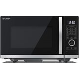 Sharp YC-QC254AE-B | shoptok.hr