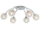 Stropna svjetiljka sa 6 LED žarulja G9 240 W | shoptok.hr