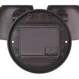 Westinghouse 63643 - LED spoljašnji reflektor sa ugrađenim senzorom LED/17,5W/230V IP44 | Eponuda.com