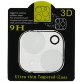  Kaljeno staklo za kameru (lens) za iphone 14/14 plus | Eponuda.ba