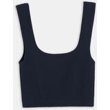 Sinsay Sportski top | shoptok.hr