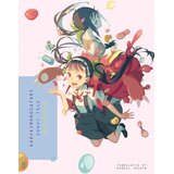 Penguin Random House Nisioisin - Kabukimonogatari: Dandy Tale | Eponuda.com
