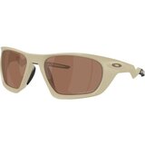 Oakley OO9431 943105 Polarized - ONE SIZE (60) Cijene
