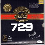 Friendship guma 729 FX/ red 2.2mm | ePonuda.com