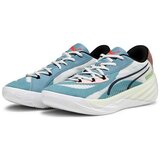 Puma All-pro Nitro sarena | shoptok.hr