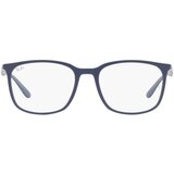 Ray-ban Naočare RX 7199 5207 Cene