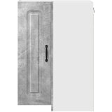  Ploča za perilicu posuđa Kalmar Betonski sivi 57 x 57 x 80 cm | shoptok.hr