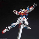 Figure djelovanja Bandai STAR BURNING GUNDAM | shoptok.hr