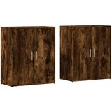 vidaXL Komoda 2 kosa dimljeni hrast 60x31x70 cm inženirski les, (21274336) | Shoptok.si