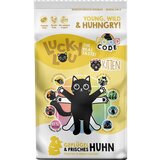 Lucky Lou Kitten perad i piletina - 1,7 kg | shoptok.hr