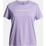 Under Armour Tech Wordmark Graphic SS-PPL Girls' T-Shirt - Girls Cene