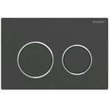 Geberit 115.085.14.1 Omega20 aktivirna tipka | Shoptok.si