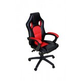  Gejmerska stolica DS-088 Crvena | Eponuda.com