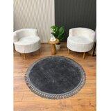 Conceptum Hypnose anthracite anthracite carpet (100 x 100) | ePonuda.com