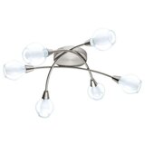Eglo 32595 - plafonski luster arnado 6xG9/33W/230V mat hrom | Eponuda.com