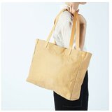 Tark nakupovalna torba D4790 Cene
