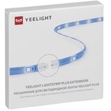 Xiaomi Yeelight Lightstrip Led traka | Eponuda.ba