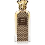 Afnan Naseej Al Oud parfemska voda uniseks 50 ml | shoptok.hr