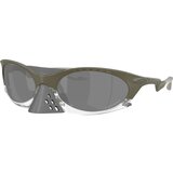 Oakley OO9437 943707 ONE SIZE (63) Zelena/Siva | Shoptok.si