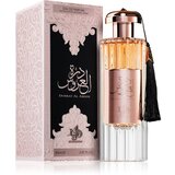 Al Wataniah Durrat Al Aroos parfumska voda za ženske 85 ml | Shoptok.si