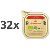 Almo Nature Bio Organic - govedina - 100 g 32 x 100 g | Shoptok.si
