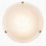Eglo 32599 - led plafonska lampa salome LED/11W/230V, prečnik 30 cm, alabastersko staklo | Eponuda.com