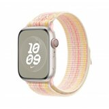 Apple watch 45mm nike band: starlight/pink nike sport loop mujy3zm/a Cene