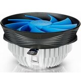 DeepCool GAMMA ARCHER za procesor | Shoptok.si