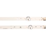 Eastern Star ES-258, PHILIPS 50PUS6162 LED TRAKE Slike