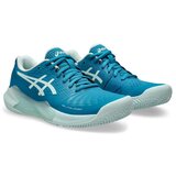 Asics Gel-challenger 14 sarena | shoptok.hr
