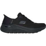 Skechers Arch Fit 2.0 - Easy patike | Eponuda.com