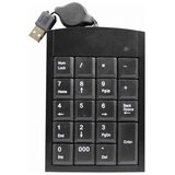 Volkano Numerička tastatura crna VK-20021-BK[V2] Cene