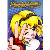  world rally fever: born on the road gog (pc) key global | ePonuda.com
