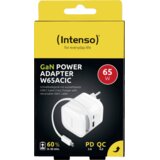 Intenso Punjač kučni sa type C kabelom, brzi, 1xUSB-A, 1xUCB-C, 65W – Power Adapter W65ACIC GaN White Cijene