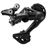 Shimano zadnji .menj.deore 10/11 RD4120 | ePonuda.com