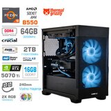 MEGA gaming namizni računalnik MT S7X Ryzen 9 5950X/64GB/2TB SSD/RTX 5070 Ti/črna Cene