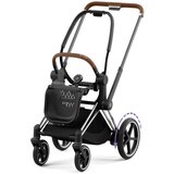Cybex Ogrodje s sedežno enoto Seat Hardpart ePriam Platinum chrome brown, chrome Cene