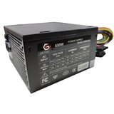 Gembird GMB-650-12 650W 12cm ventilator,20+4pin,4pin,3xSATA,1xIDE 4-pin, 6-pin sa kutijom napajanje Cene
