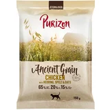 Purizon Adult Sterilised piletina i riba - pražitarice - 150 g