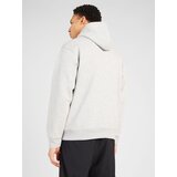 New Balance Sweater majica 'Sport Essentials' siva melange / bijela | shoptok.hr
