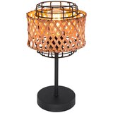 Globo namizna svetilka | Shoptok.si