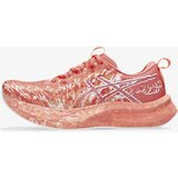 Asics Patike Noosa TRI 16 | ePonuda.com