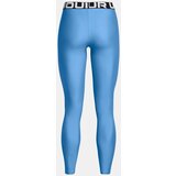 Under Armour Women's leggings HG Authentics Legging | Shoptok.si