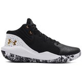 Under Armour Čevlji | Shoptok.si