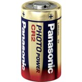 Panasonic 10x1 Photo CR-2 Lithium VPE Inner Box - baterije | shoptok.hr