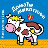Enco Book Grupa autora - Mali rečnik - domaće životinje Cene